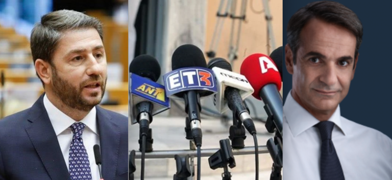 Δημοσιογράφος που απέρριψε ο Ανδρουλάκης… ψάχνεται για μια θέση στις λίστες της ΝΔ